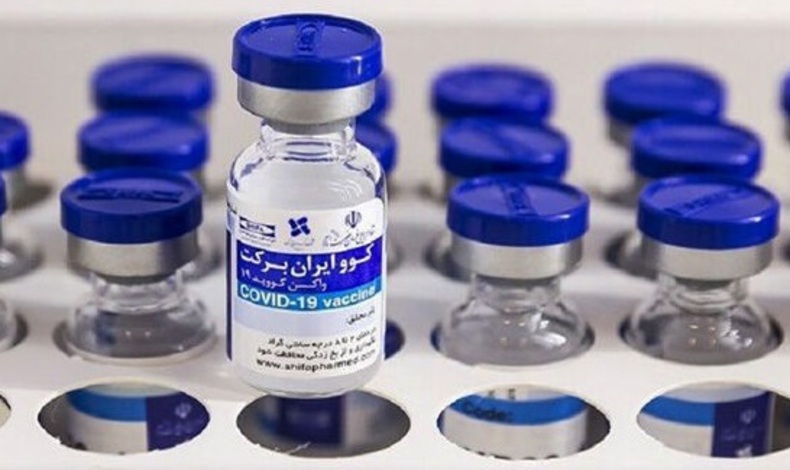 تکذیب شایعه واردات واکسن کرونا توسط گروه دارویی برکت
