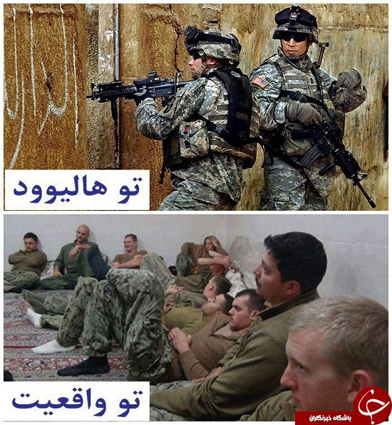 مقایسه تصویرسازی هالیوود از ارتش آمریکا با واقعیت مقایسه تصویرسازی هالیوود از ارتش آمریکا با واقعیت