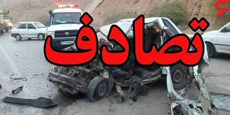 حادثه خونین برای 5 مرد عراقی در همدان