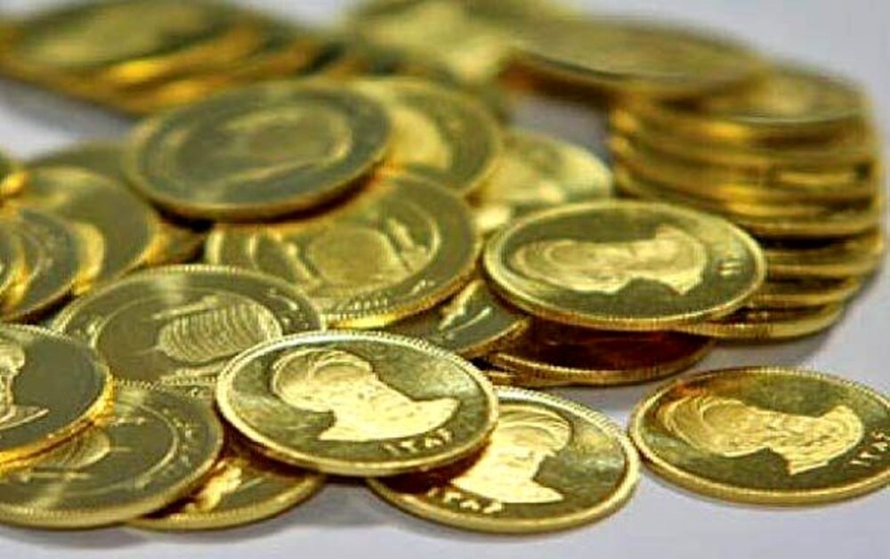 کاهش 400 هزار تومانی قیمت سکه