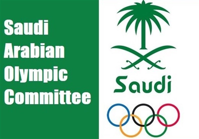 حمایت مالی کمیته ملی المپیک عربستان از فدراسیون‌های ورزشی