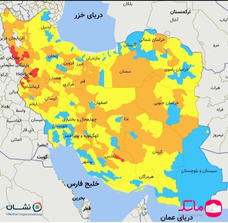 ۲۲ شهر در وضعیت خطر کرونایی