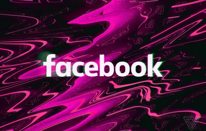 فیسبوک می‌خواهد ۱۰ میلیارد دلار روی پروژه‌ی متاورس سرمایه‌گذاری کند