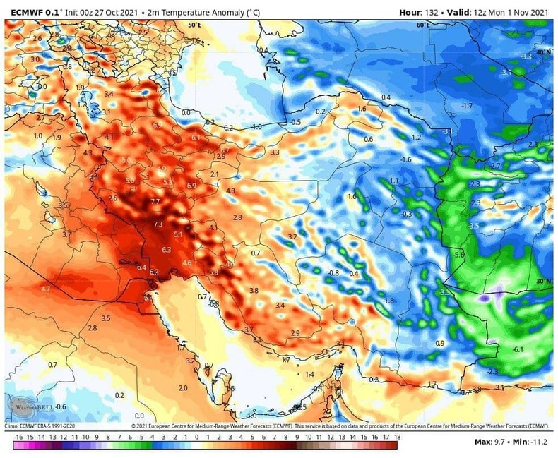 افزایش محسوس دمای هوا از روز شنبه!