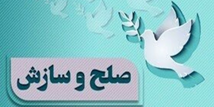 صلح و پایان درگیری ۷ ساله در روستای پتکجلالی با ۱۸ کشته صلح و پایان درگیری ۷ ساله در روستای پتکجلالی با ۱۸ کشته