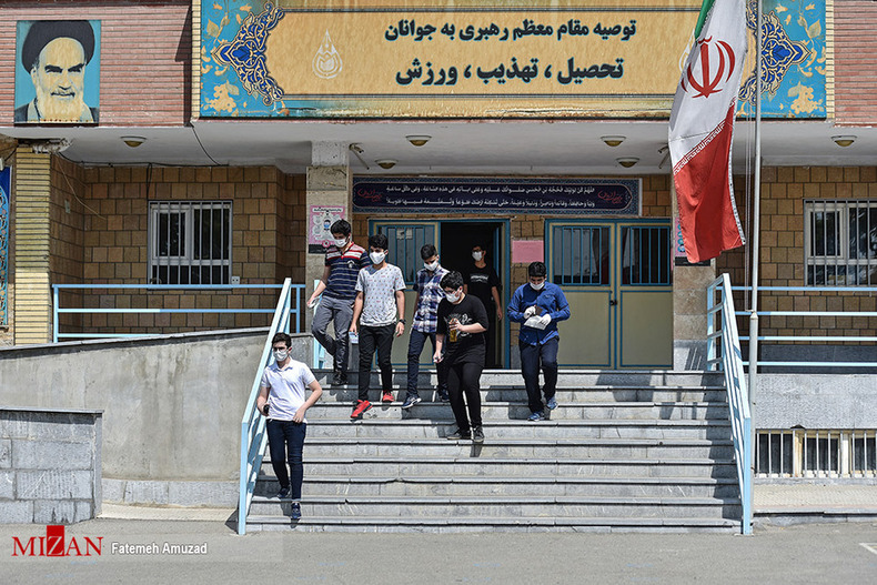 امتحانات دانش آموزان به شکل حضوری خواهد بود