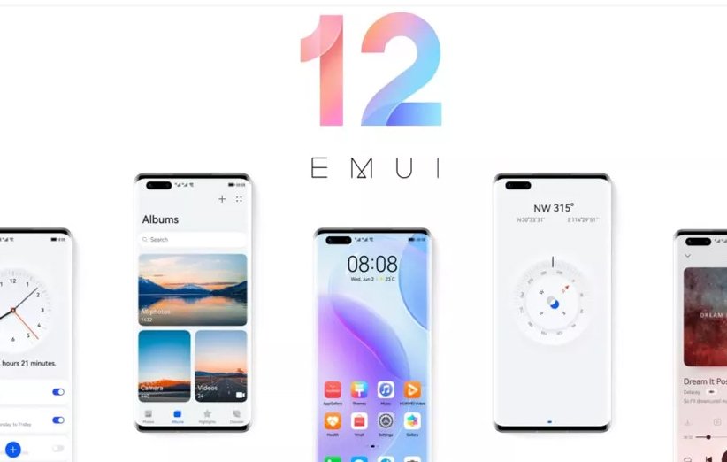 هواوی EMUI 12 را برای تعداد زیادی از گوشی‌های قدیمی منتشر می‌کند