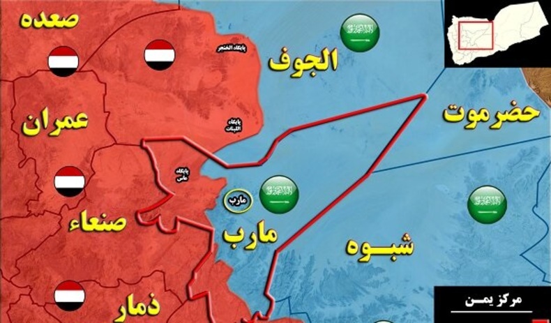 در سال هفتم تجاوز، کیفیت و کمیت شرایط در یمن در حال تغییر می باشد