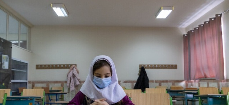 شروط وزارت بهداشت برای بازگشایی مدارس