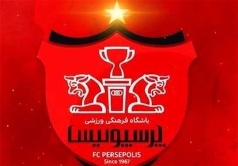 اطلاعیه باشگاه پرسپولیس درباره اشتباهات داوری