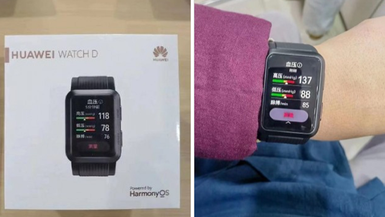 امکانات و ویژگی‌های ساعت هوشمند Huawei Watch D