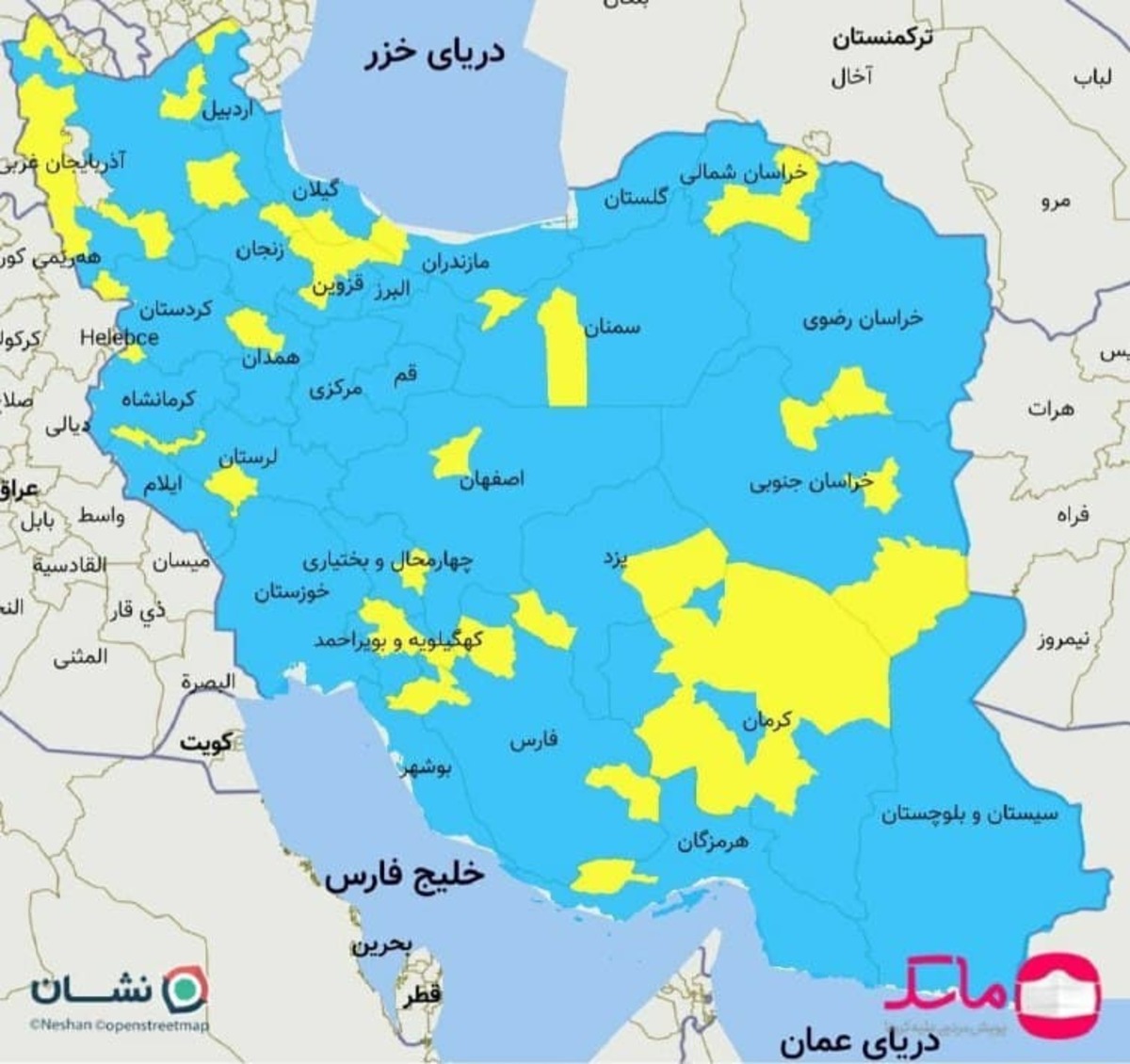 تعداد شهرهای قرمز و نارنجی کرونا صفر شد