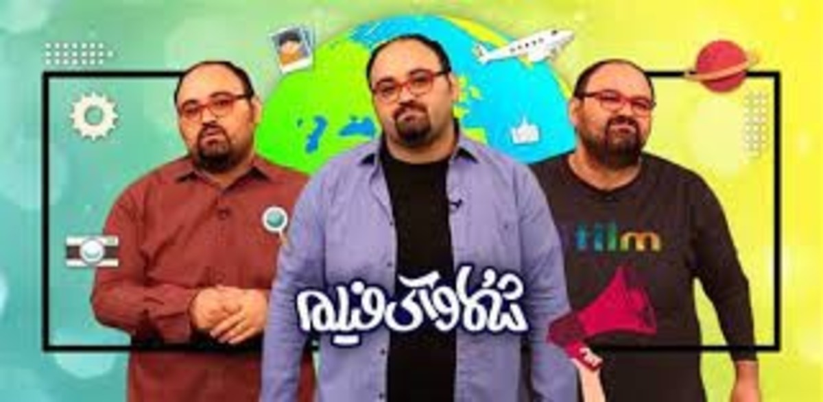 مجید افشاری در برنامه «شما و آی فیلم» از شب یلدا می گوید