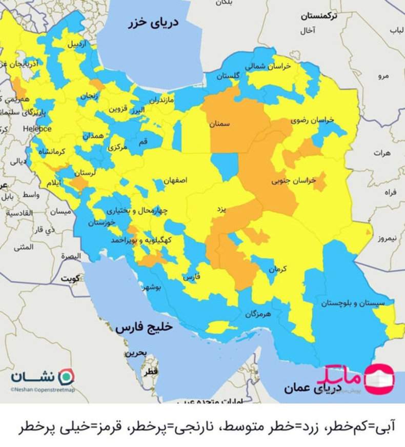 خروج کشور از وضعیت «قرمز» کرونایی پس از ۲۸۹ روز