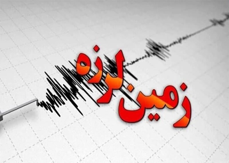 زمین‌لرزه‌ ۷.۳ ریشتر‏ شمال پرو را لرزاند