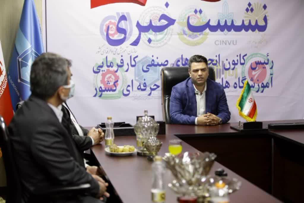 کتاب 《بیت کوین و بلاکچین برای عموم》منتشر شد