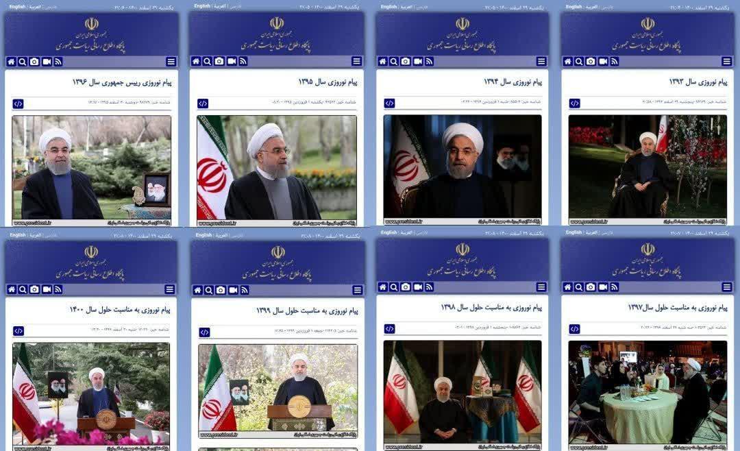 امیدواریم تو سال جدید بعضی‌ها شرافت گمشده‌شون رو پیدا کنن!