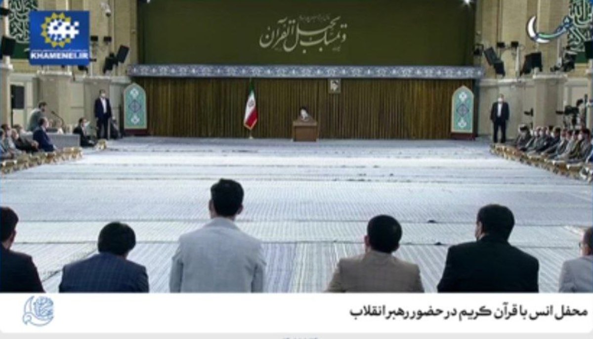 محفل انس با قرآن کریم در حضور رهبر انقلاب