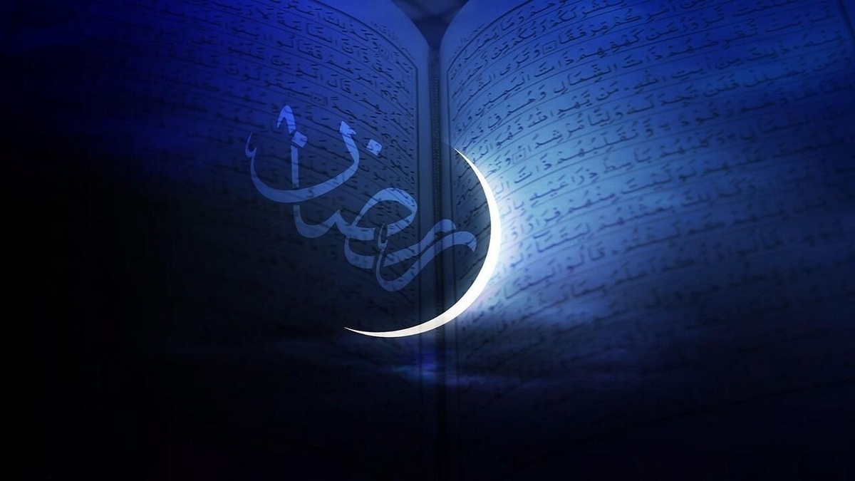 دعای روز دوم ماه رمضان + نوشته