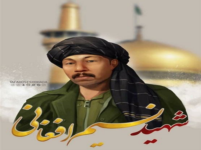 خانه امن‌تان آباد همسایه
