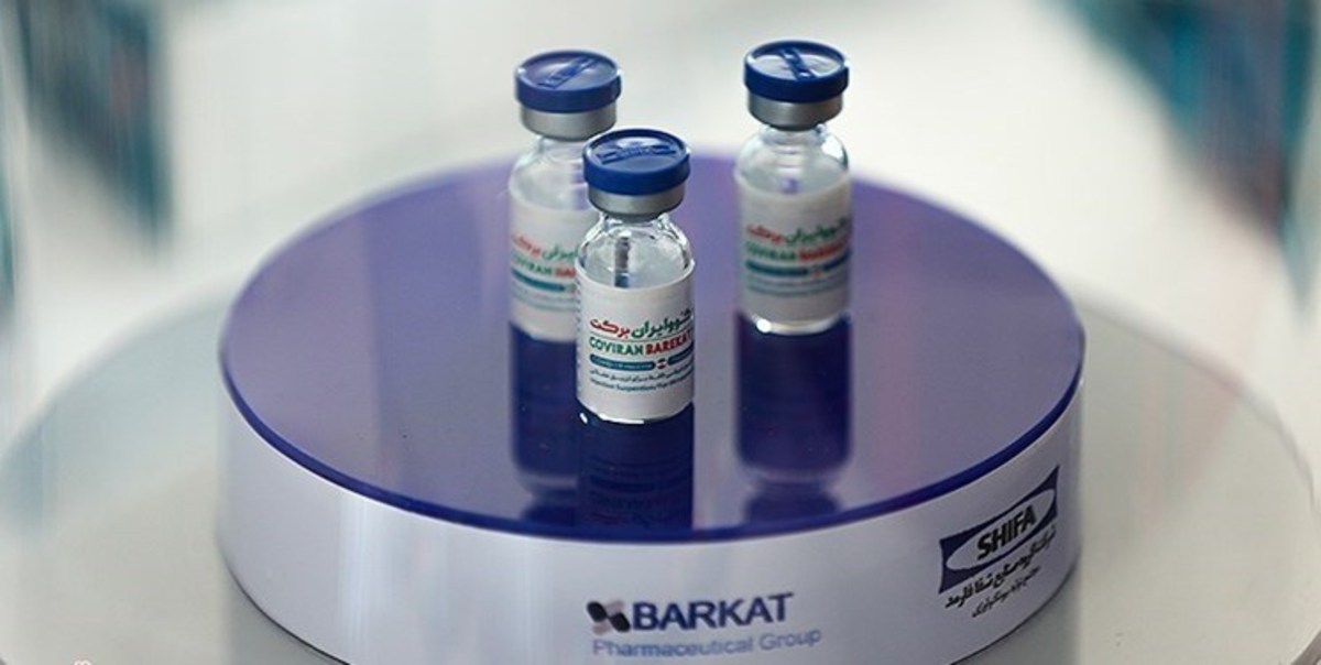 انتشار جدیدترین مقاله مستندات علمی «واکسن برکت» در یک نشریه بین‌المللی