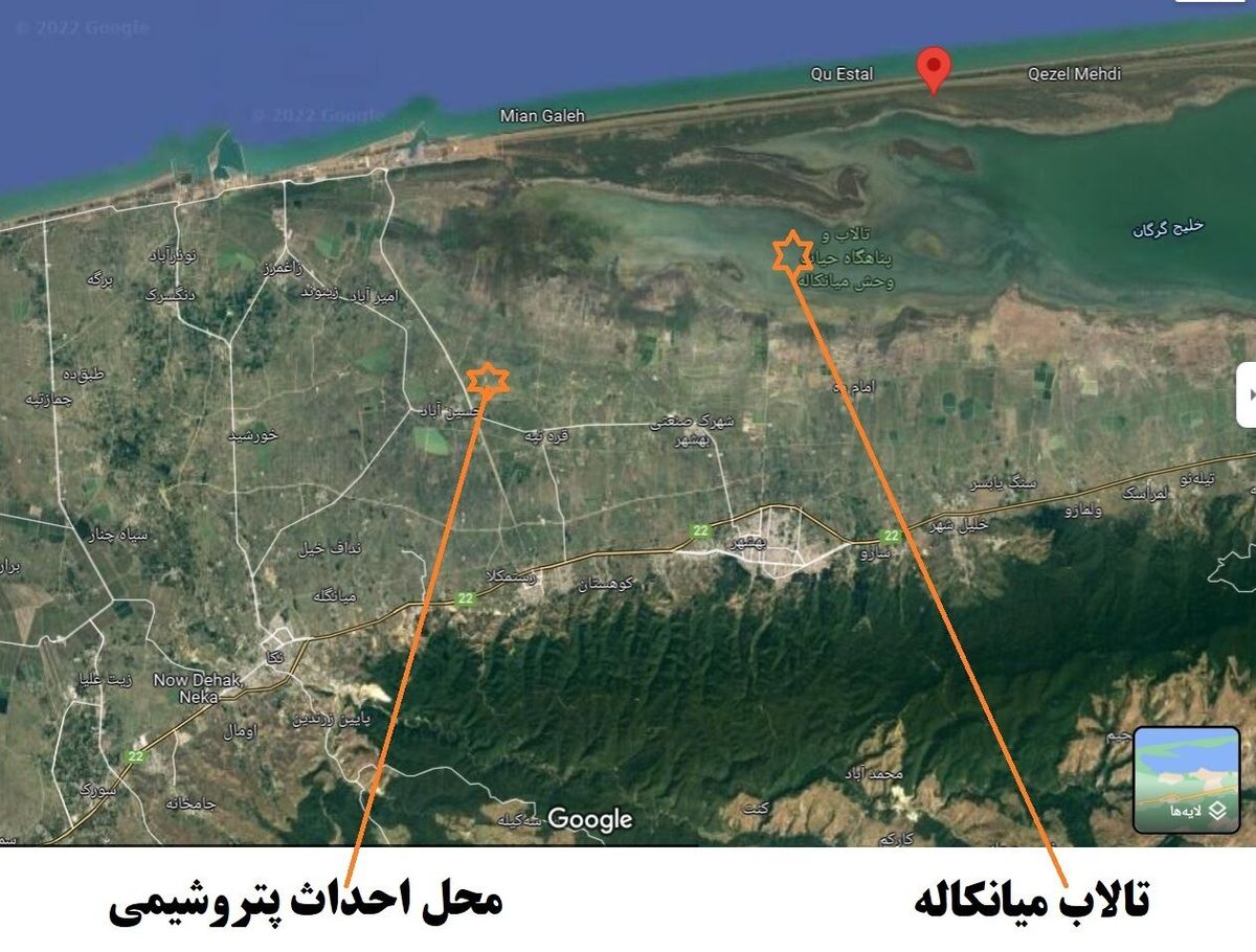 حواشی تاسیس پتروشیمی در میانکاله