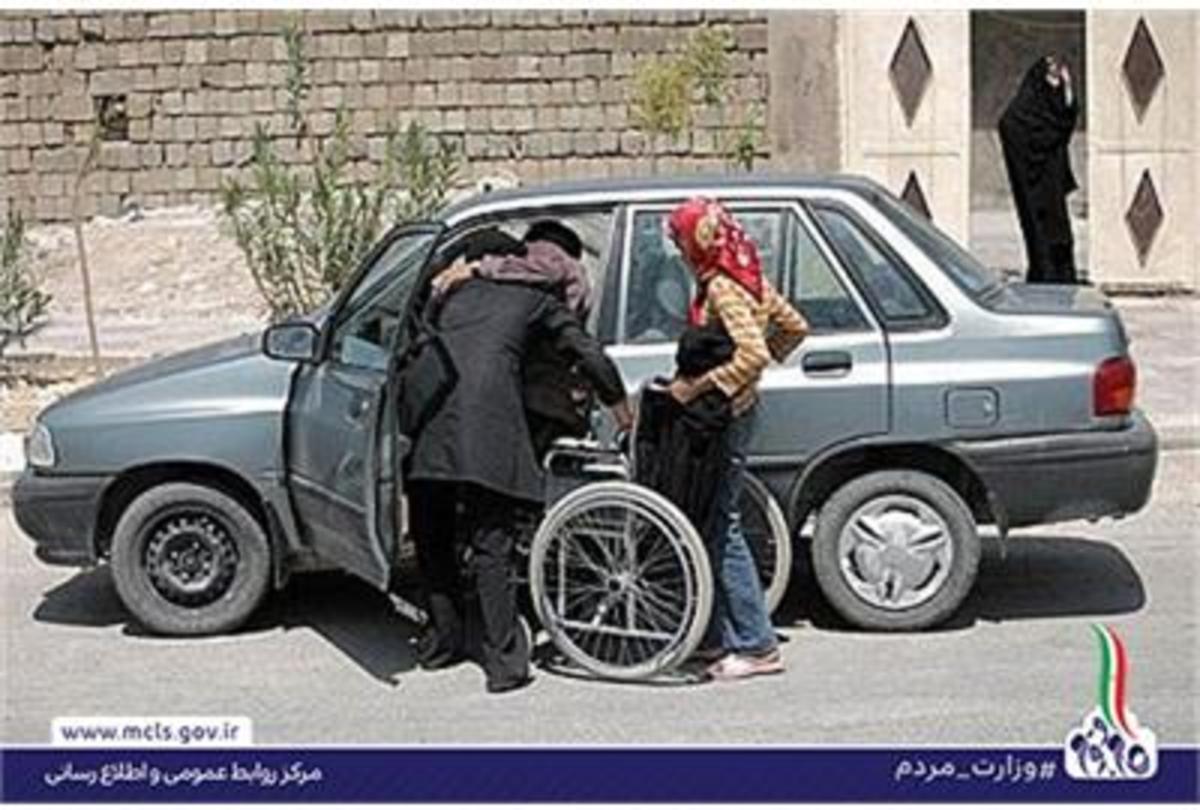 مناسب‌سازی ۹۰۱ دستگاه خودروی معلولان