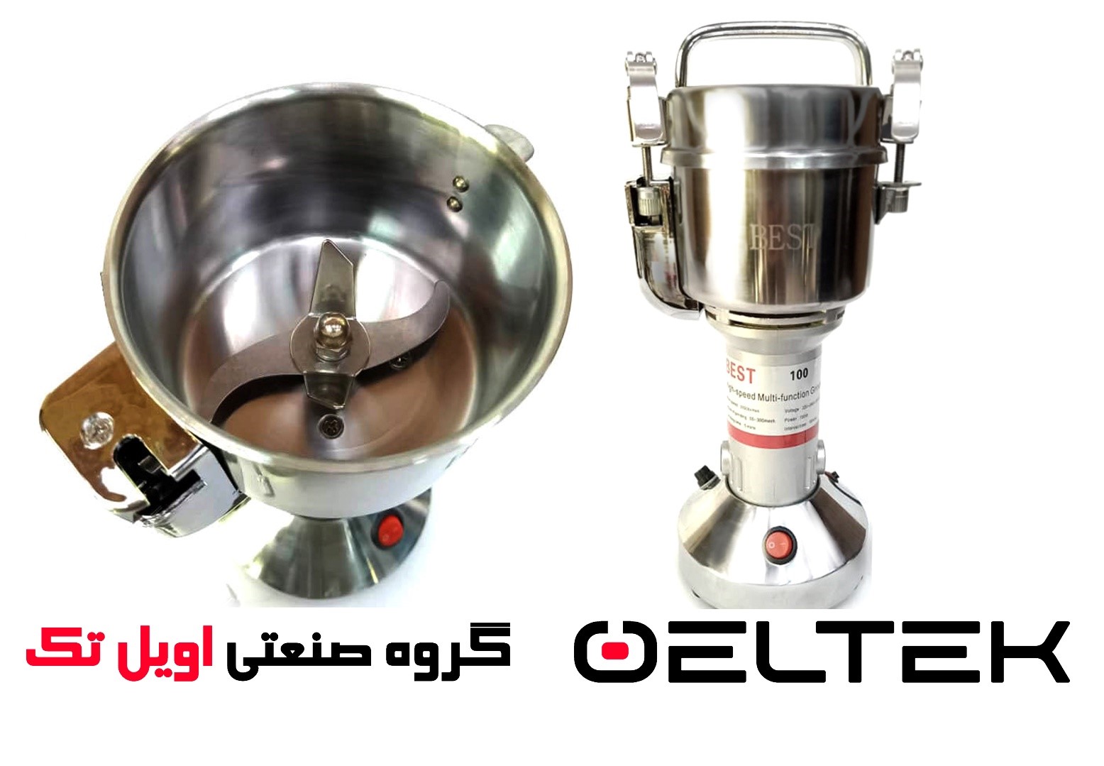 قیمت آسیاب خانگی بست 100 گرم قیمت آسیاب خانگی بست 100 گرم