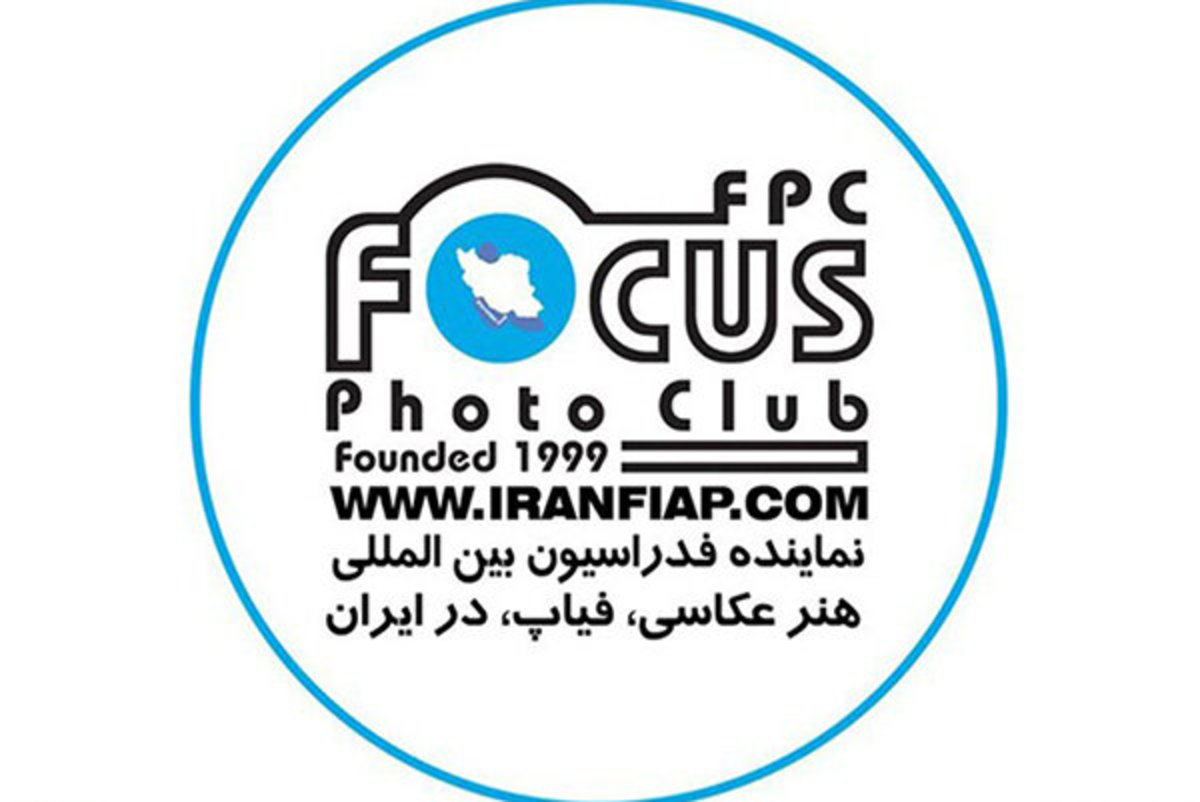 سنگاپور از عکاس ایرانی قدردانی کرد/ عکاسان ایرانی در لوگزامبورگ