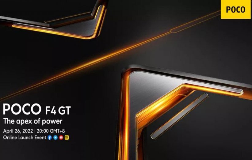 پوکو F4 GT در تاریخ ۶ اردیبهشت رسما معرفی خواهد شد