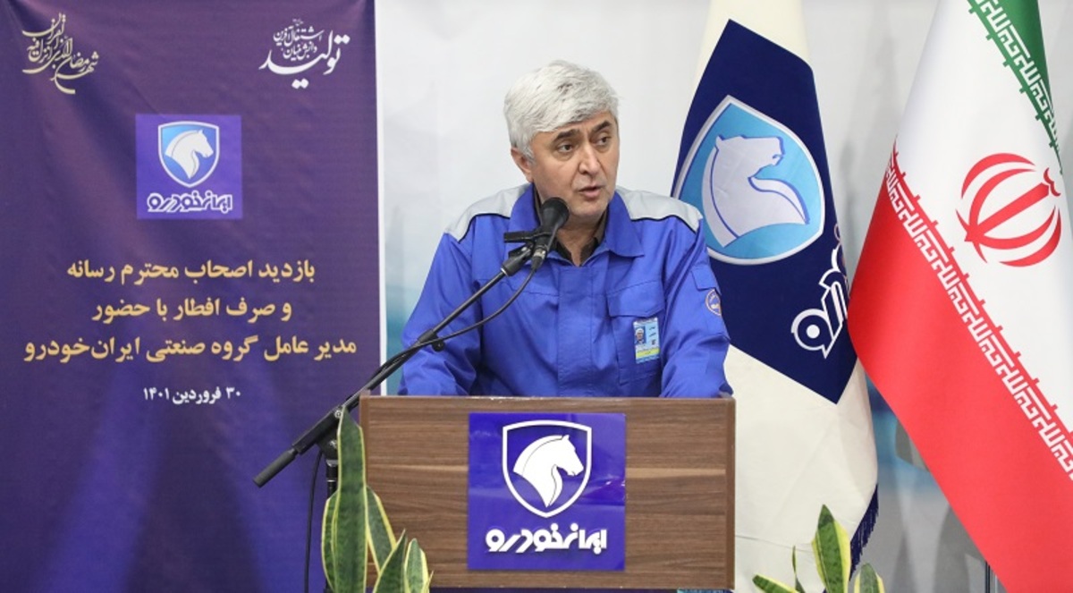 اولویت اصلی ایران خودرو کاهش خودروهای کف است