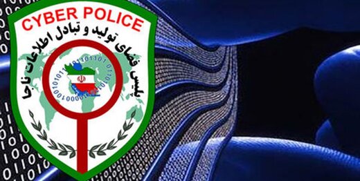 کلاهبرداری به بهانه اهدای اینترنت هدیه نوروزی