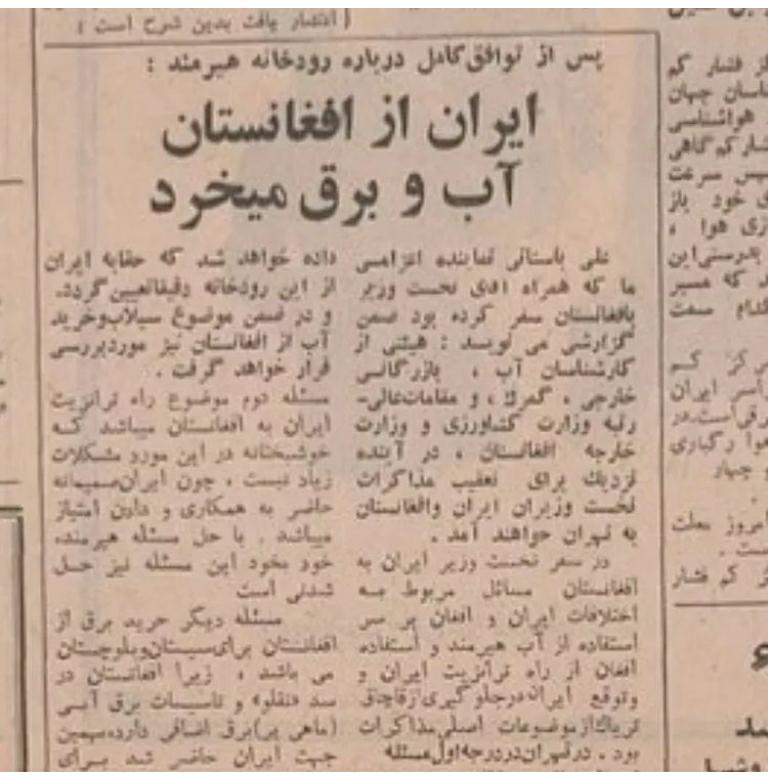 بازخوانی عملکرد سوال برانگیز میرحسین موسوی در دوران نخست وزیری