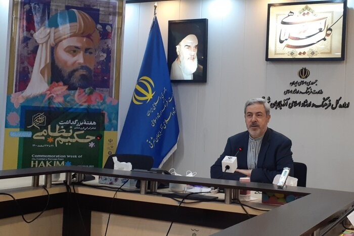 تنها موزه کاریکاتور ایران  و یکی از بزرگ ترین موزه های جهان چطور به فنا رفت