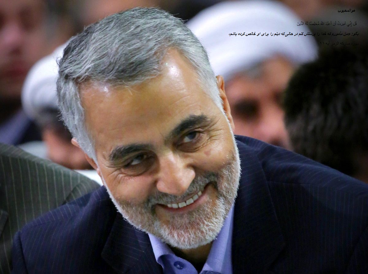 نتیجه اخلاص در راه خدا می شود قاسم سلیمانی