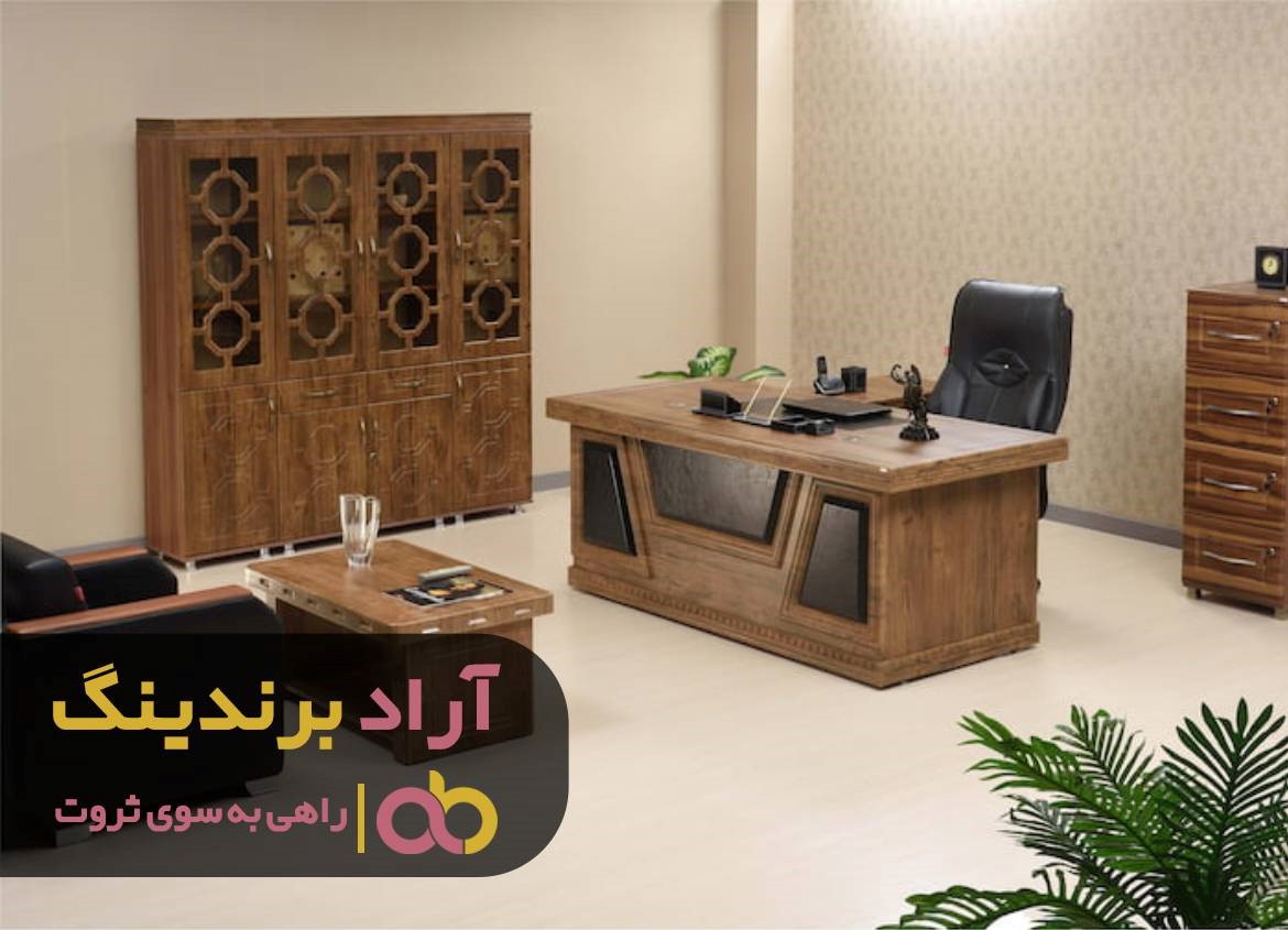یک مسیر مطمئن من را به دریایی از ثروت رساند