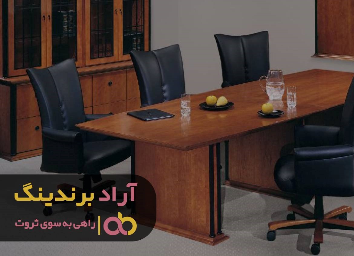 یک مسیر مطمئن من را به دریایی از ثروت رساند