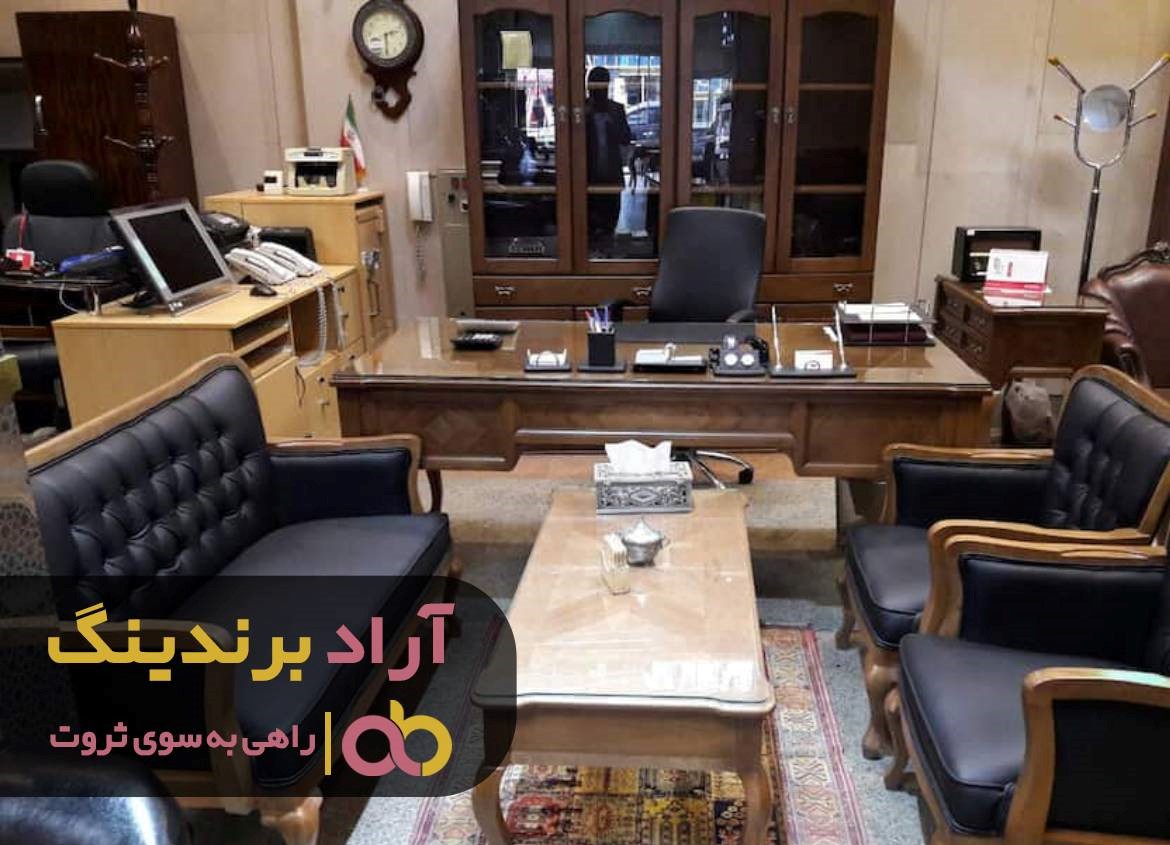 یک مسیر مطمئن من را به دریایی از ثروت رساند