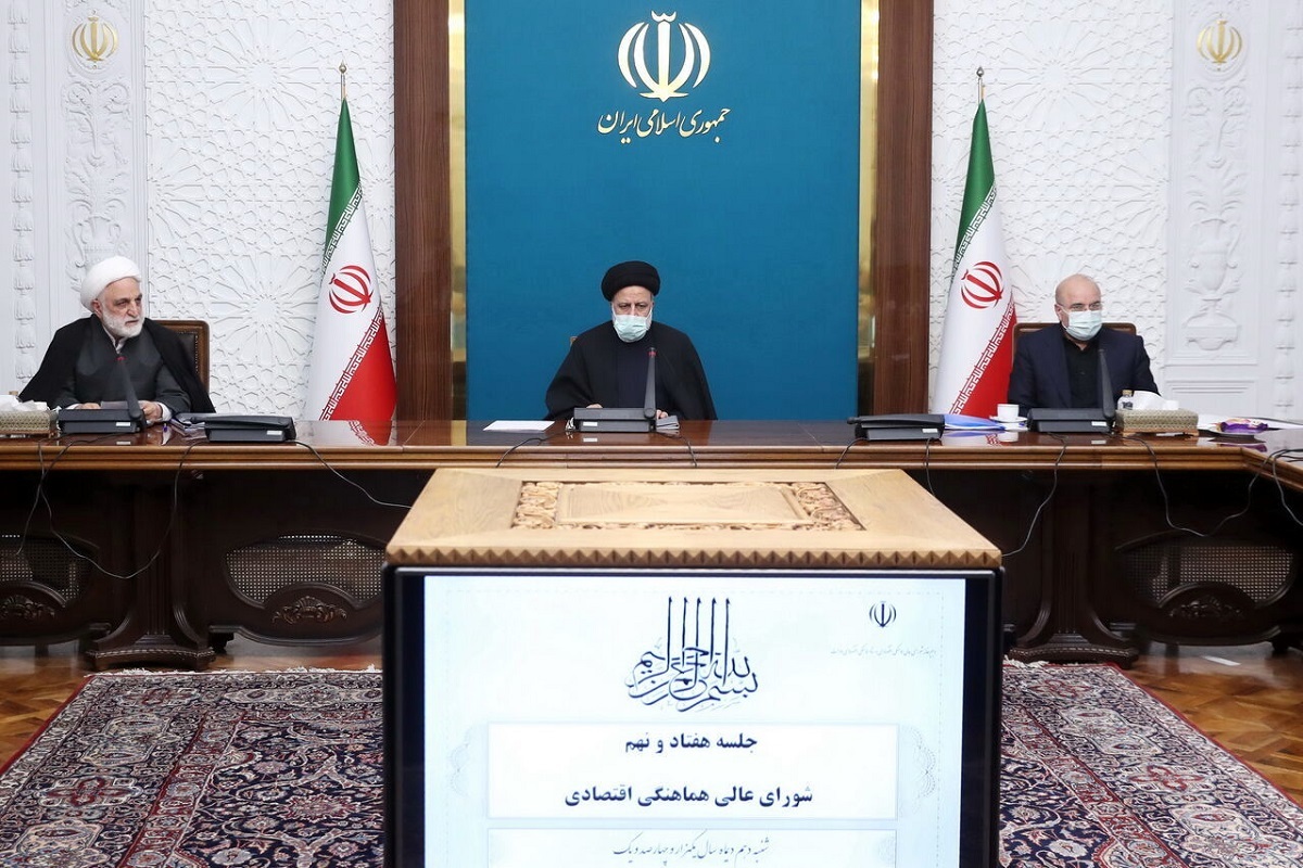 جلسه عالی هماهنگی اقتصادی سران قوا با حضور رئیس جدید بانک مرکزی