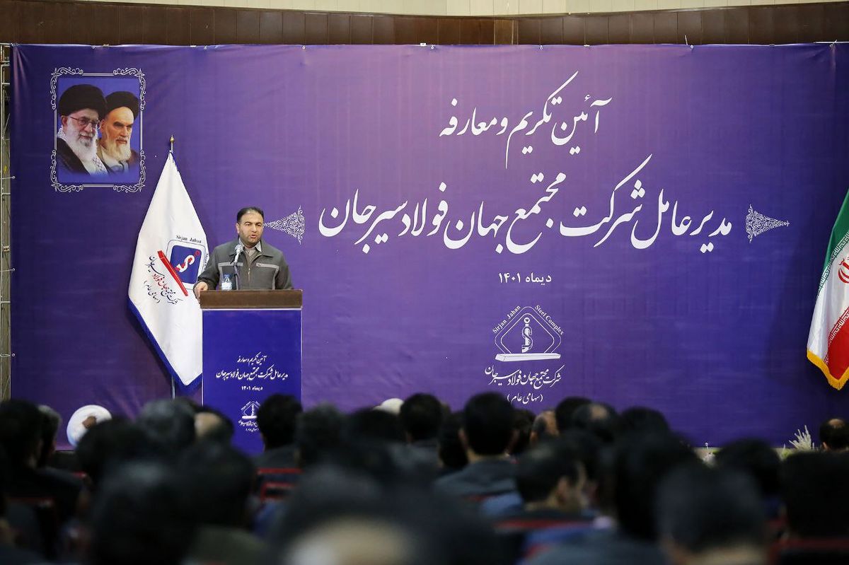 تلاش برای کاهش حداقل ۲۰ دلاری ارزبری تولید هر تن فولاد در افق ۱۴۰۴
