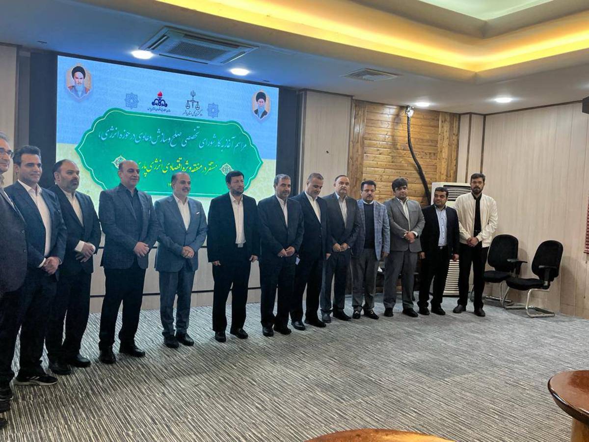 رئیس کل دادگستری استان بوشهر از حوزه قضایی و شرکت‌های صنعت نفت‌ و گاز شهرستان عسلویه بازدید کرد
