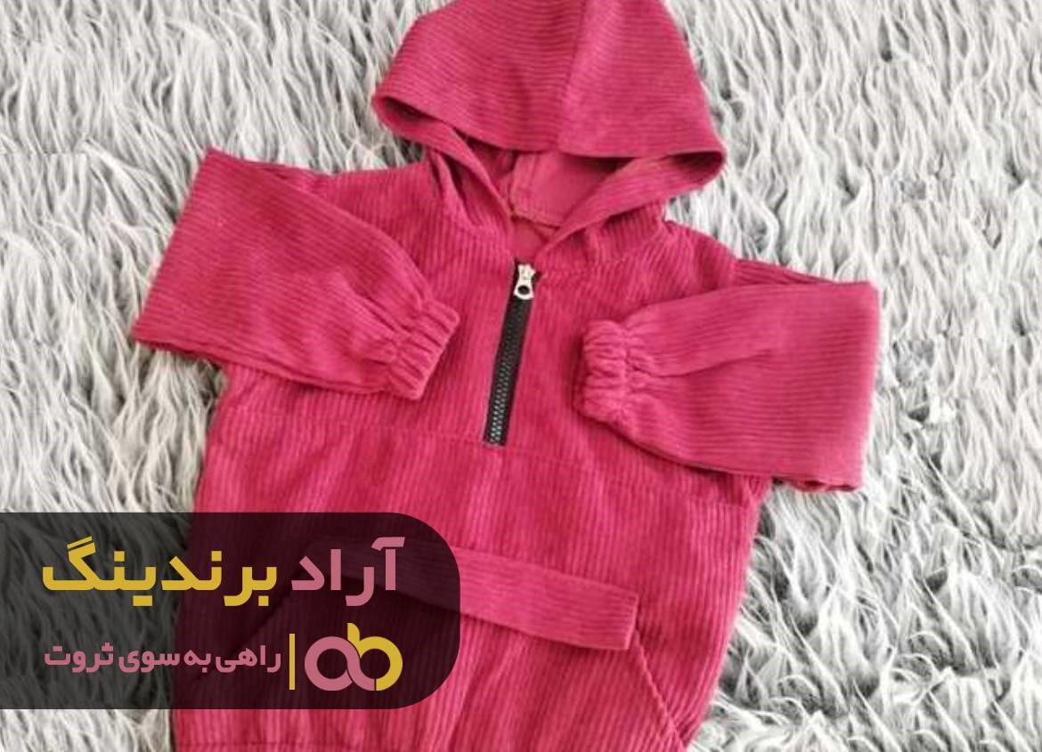 ثروت را به سمت زندگی خود سرازیر کردم