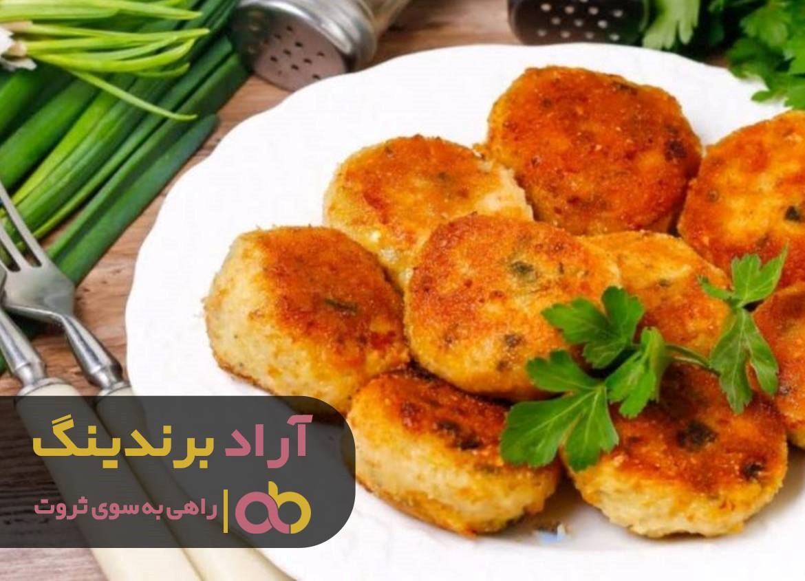 طرز تهیه کوکو کدو حلوایی