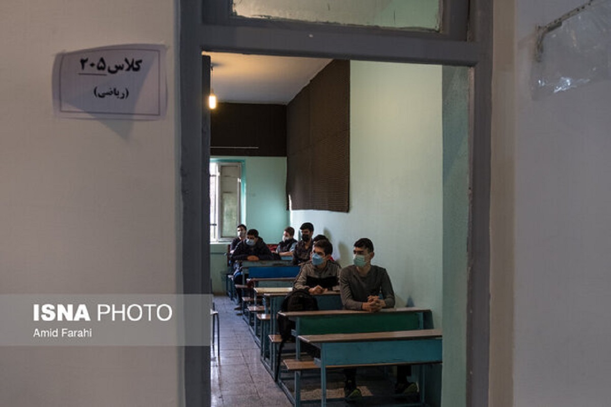 فعالیت مدارس و دانشگاه‌های تهران از فردا حضوری است