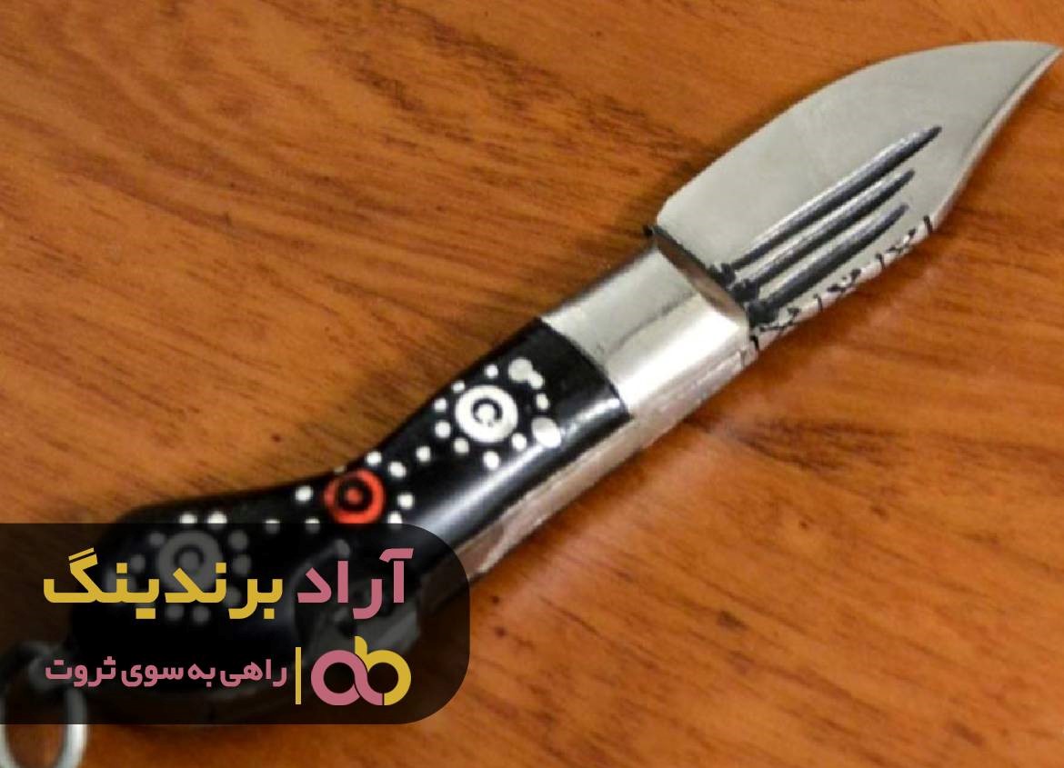 ثروت را با کار در حوزه انواع چاقو بدست آوردم