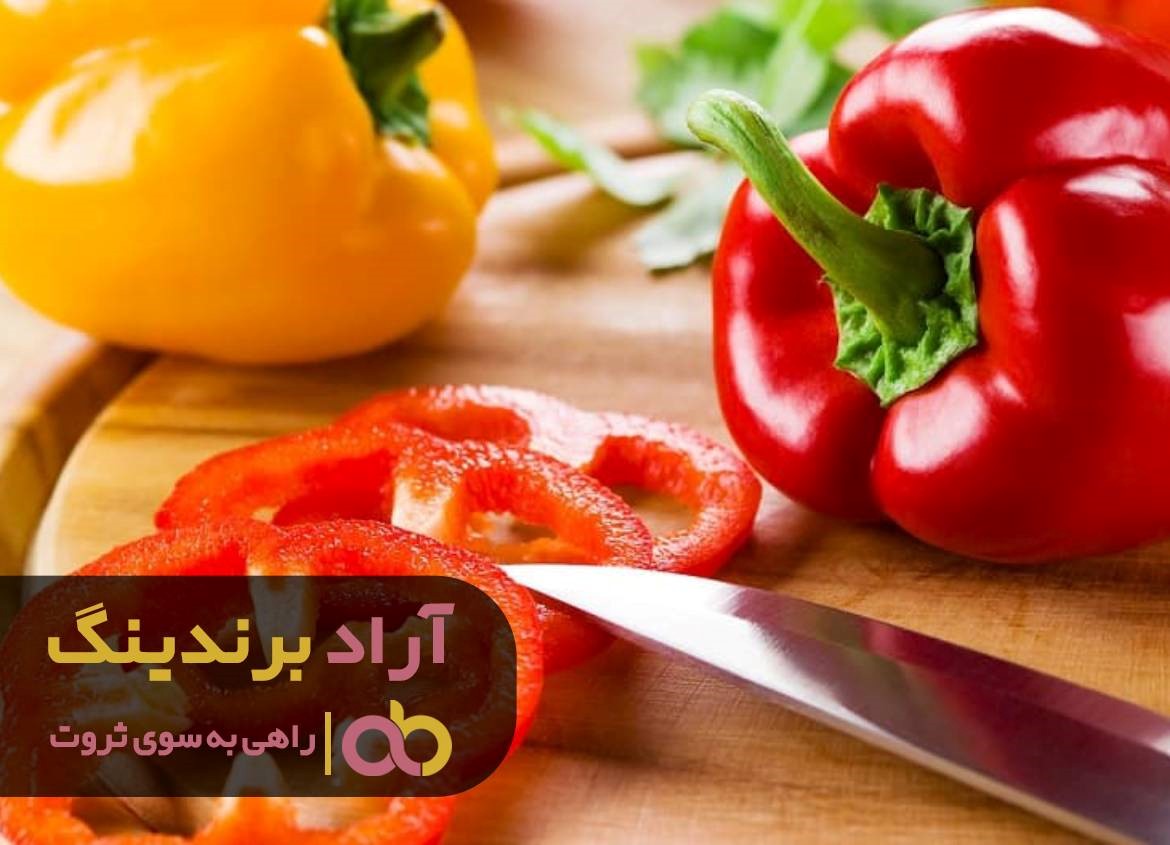 برای میلیاردر شدنم فلفل دلمه حامی من بود