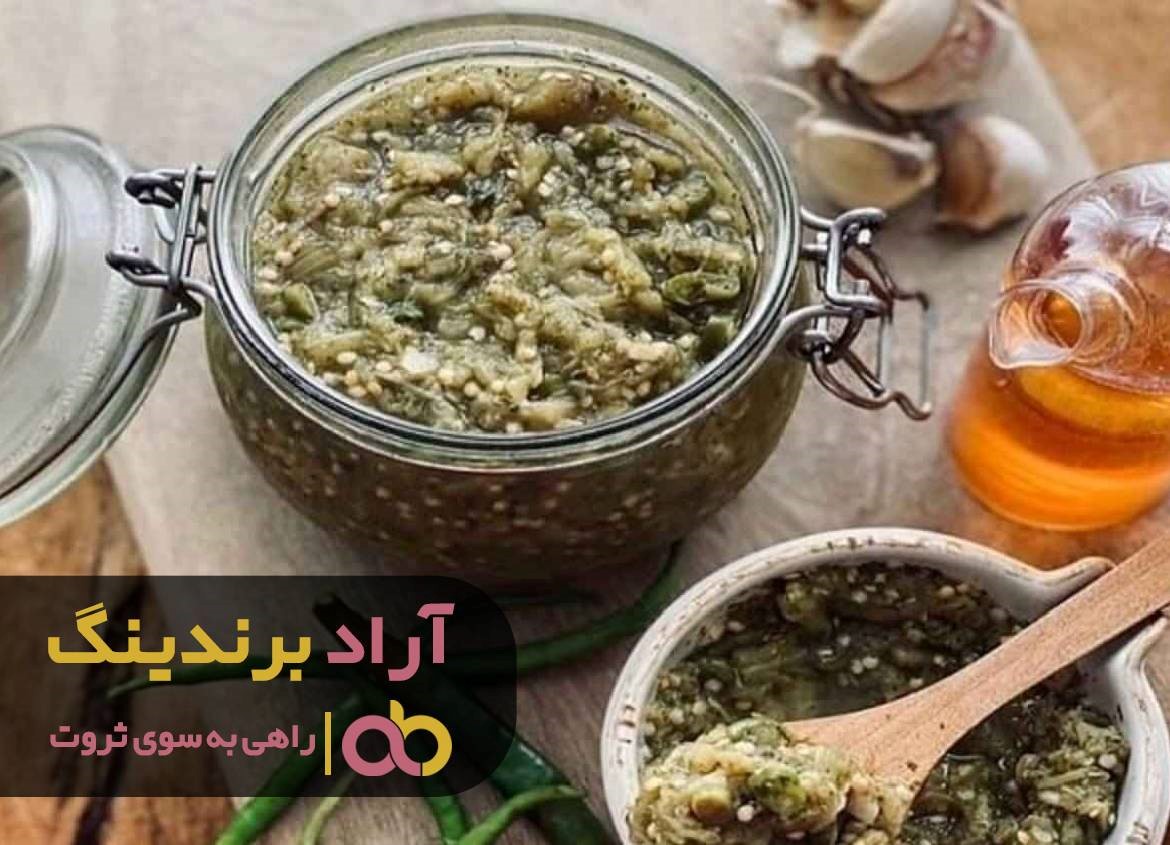 با شکار فرصت ها دریایی از ثروت را به سمت خود سرازیر کنید