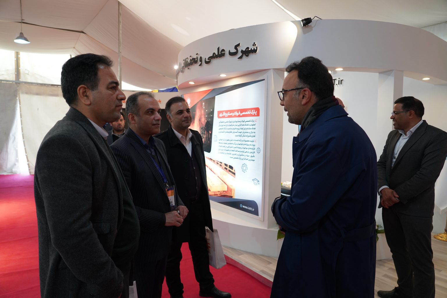 حضور مدیرعامل و هیئت‌مدیره شرکت فولاد اقلید در چهارمین نمایشگاه ملی فولاد ایران