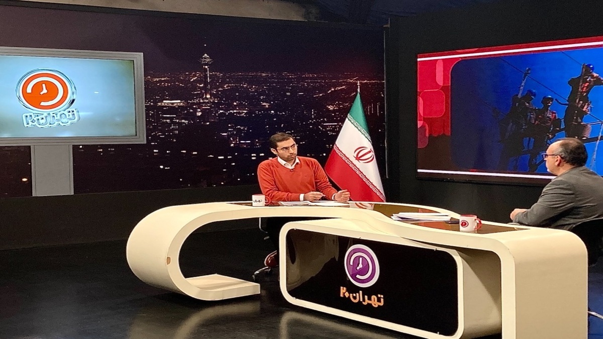 تهران ۲۰؛ برنامه‌ای چالشی با قدمت بسیار