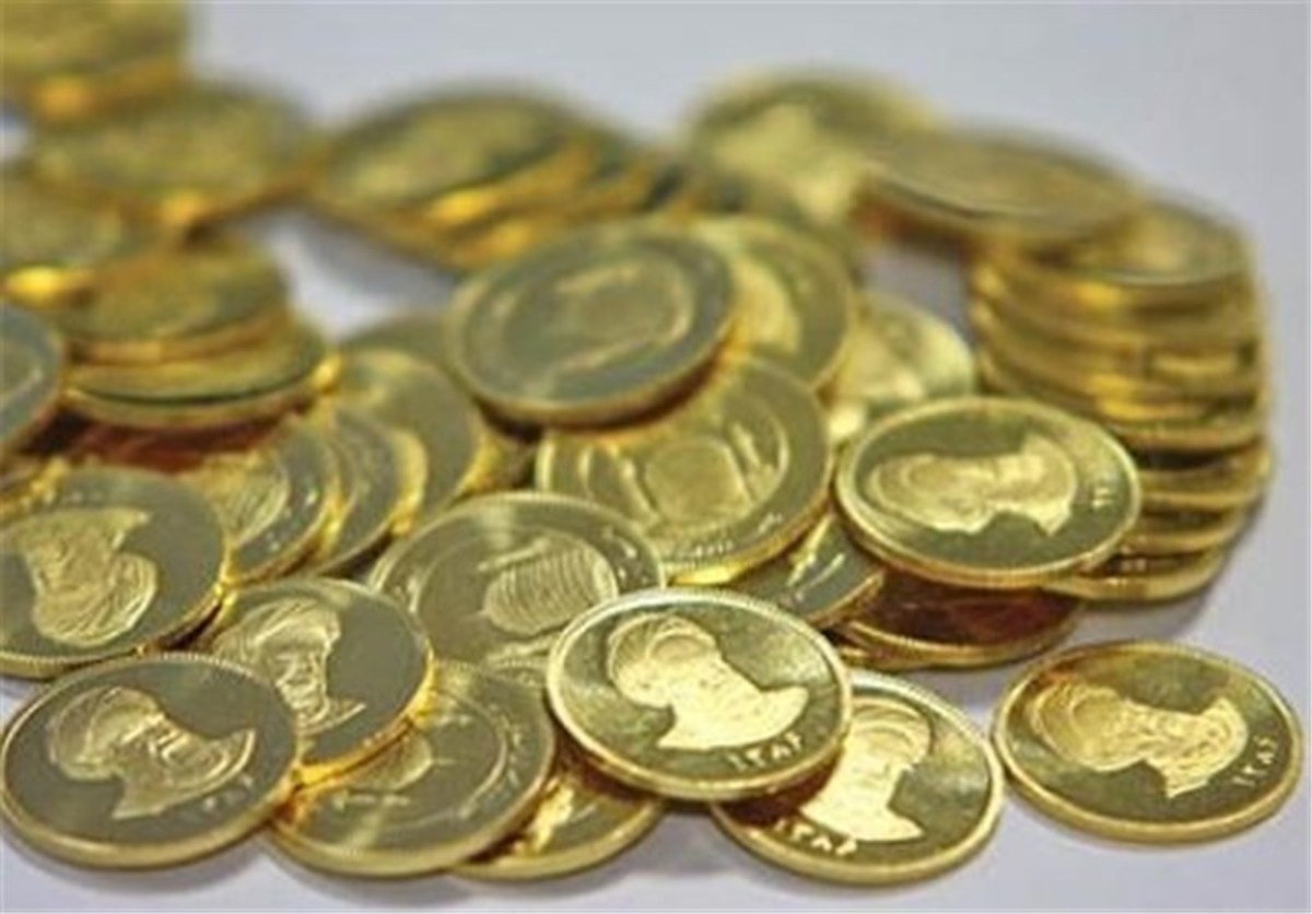 اطلاعات تکمیلی خرید ربع سکه از بورس